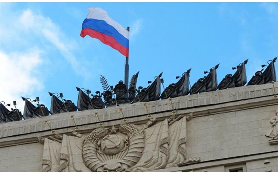  الخارجية الروسية