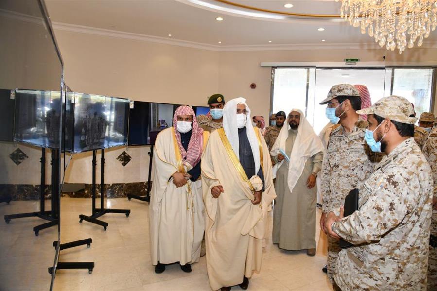 الشيخ عبداللطيف آل الشيخ