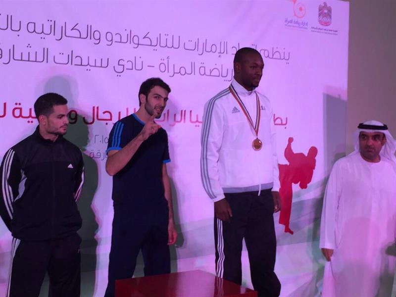 نادي الهلال السعودي للكاراتيه