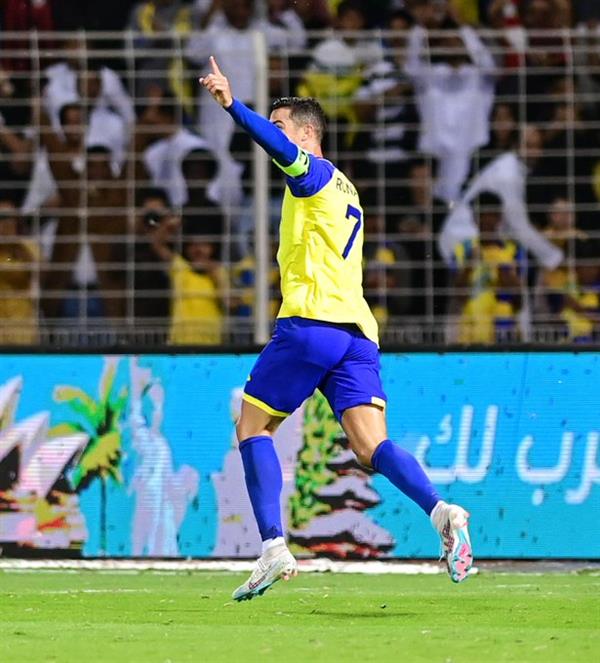 رونالدو
