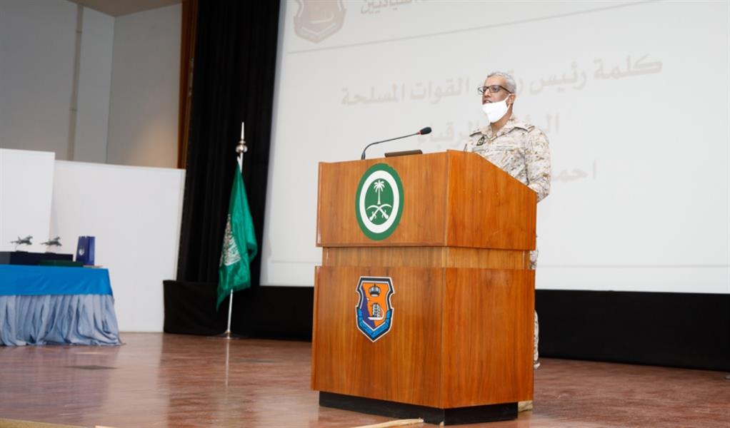 القوات الجوية