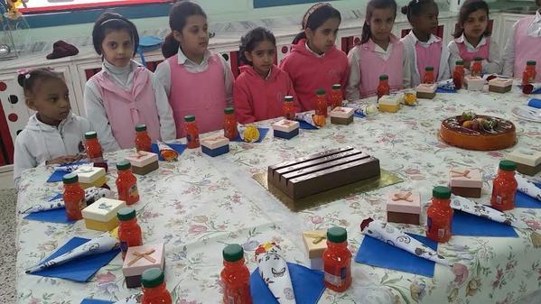 الصورة الصورة