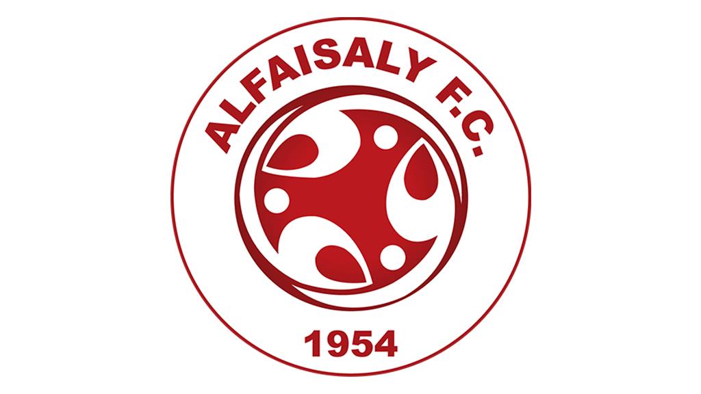 نادي الفيصلي السعودي 