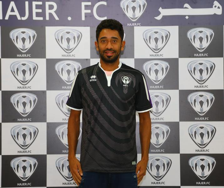 بالصور .. هجر يدعم صفوفه بـ(الرهيب) ..واللاعب يشكر جديتهم