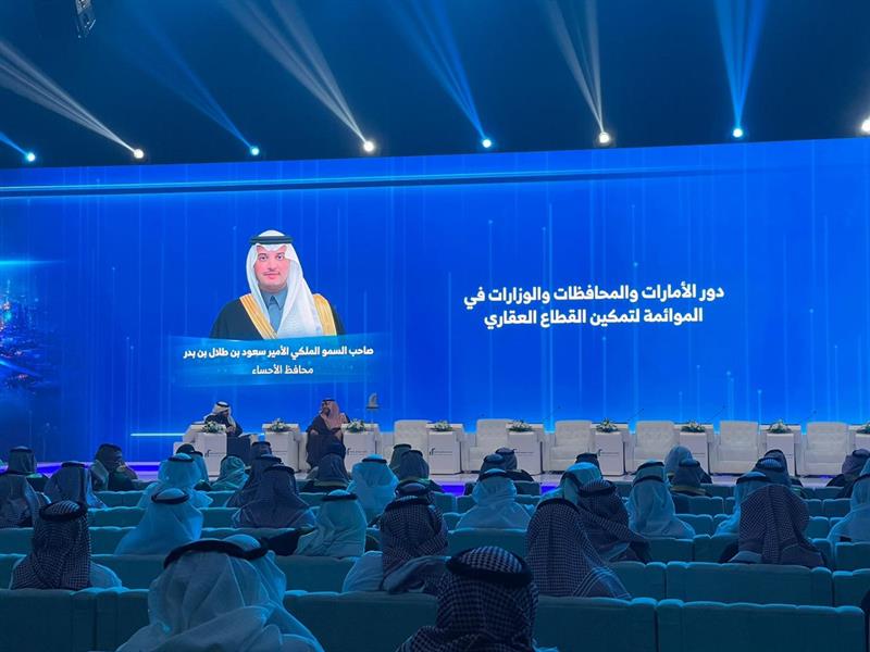 سمو محافظ الأحساء المُخططات الصناعية الهدف المُقبل لمحافظة الأحساء  