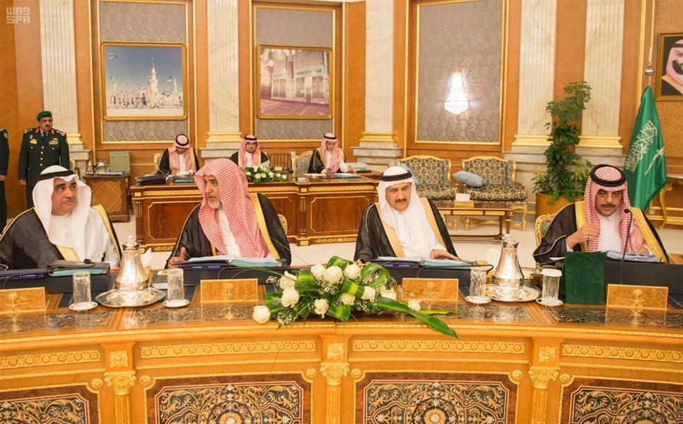 لأول مرة برئاسة الأمير محمد بن سلمان.. مجلس الوزراء يعقد جلسته الأسبوعية لأول مرة برئاسة الأمير محمد بن سلمان.. مجلس الوزراء يعقد جلسته الأسبوعية