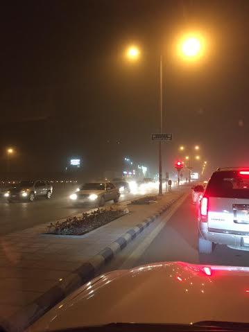 العاصفة العاصفة