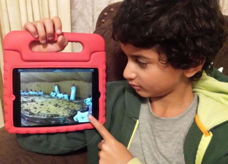 الصورة الصورة