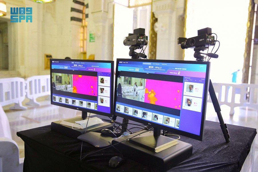 تزويد أبواب المسجد الحرام بـ70 كاميرا حرارية لرصد درجات حرارة المُعتمرين   