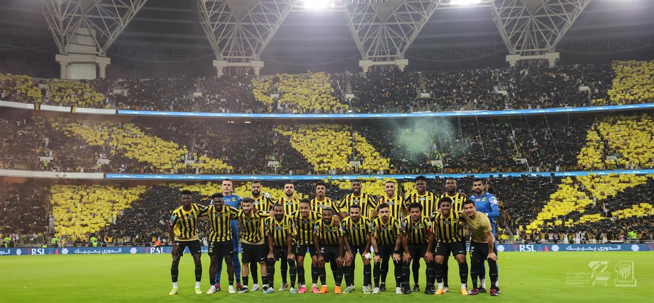 فريق الاتحاد