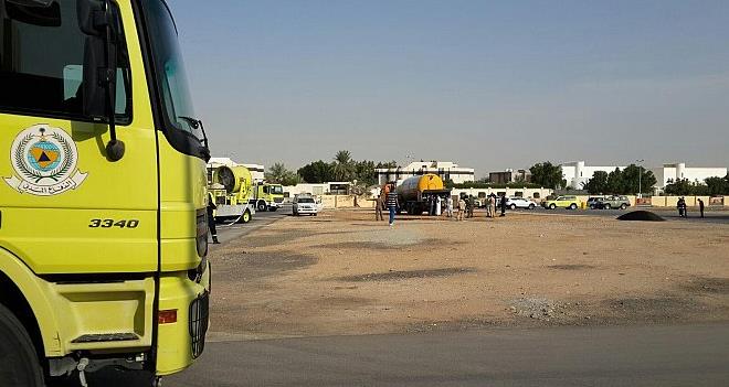 الحادث الحادث