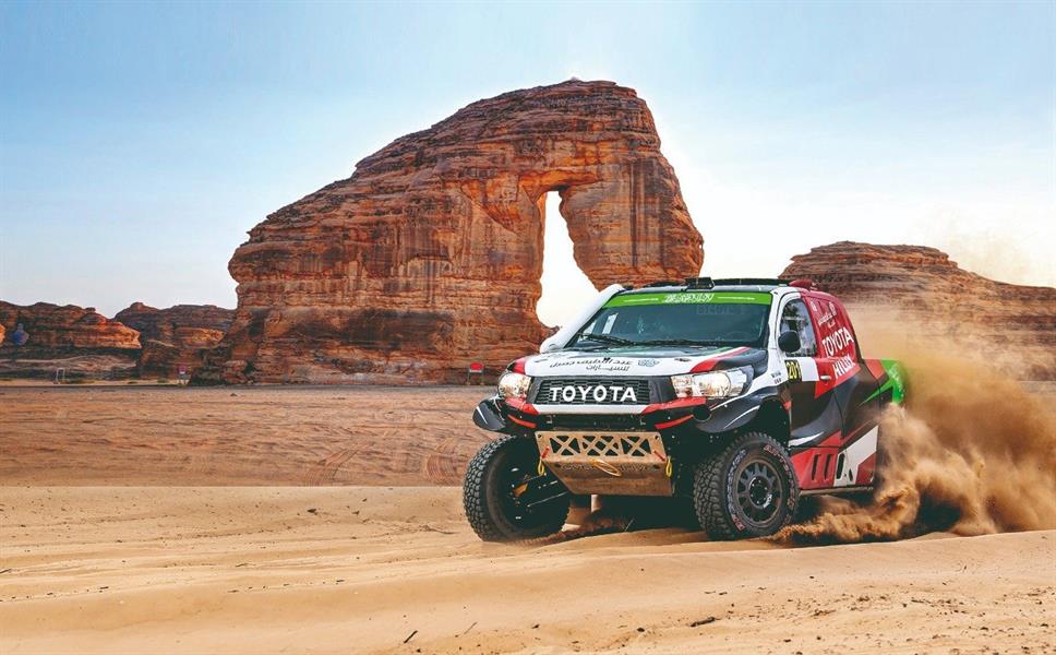 العُلا نيوم العُلا نيوم