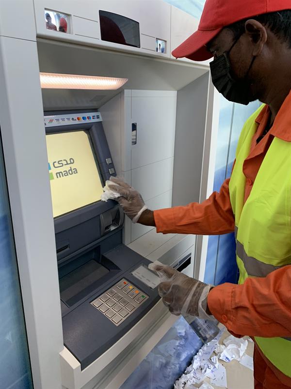 امانة الطائف امانة الطائف