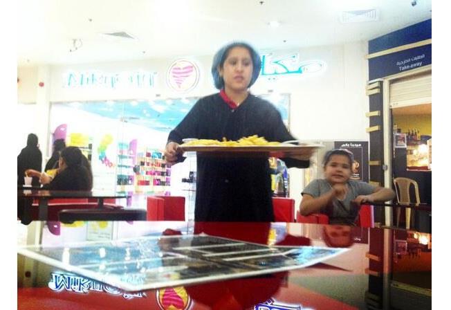 صورة النادلة