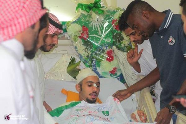 هوساوي