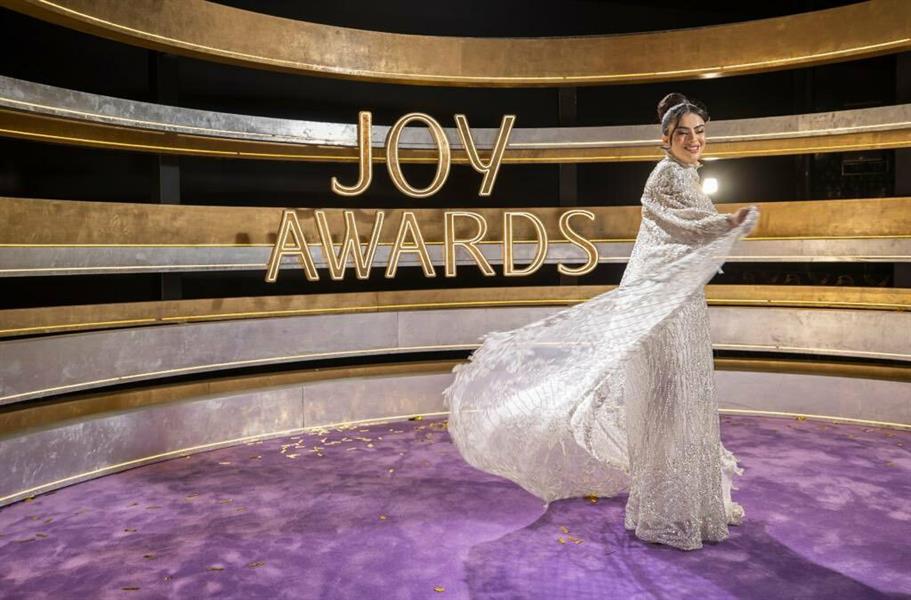 انطلاق حفل جوائز صناع الترفيه Joy Awards 2023 في الرياض