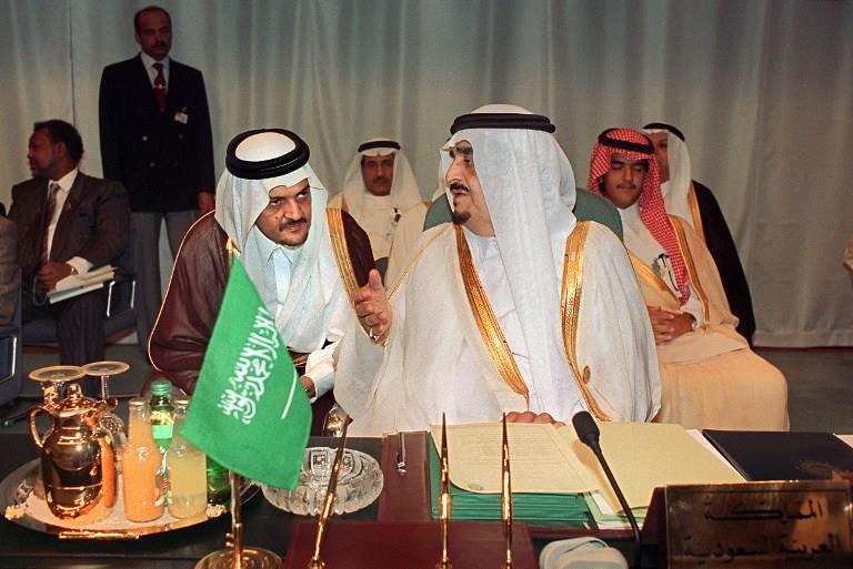 الراحل مع الملك فهد