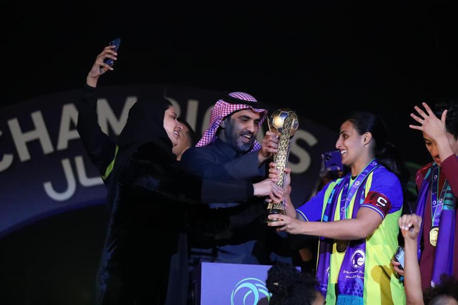 تتويج سيدات النصر 