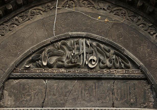 مسجد شيان الكبير