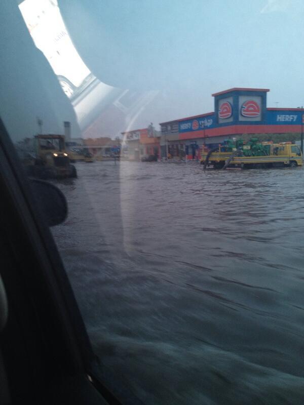 امطار 1435 هـ