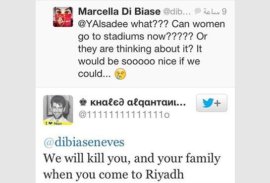 نصراوي يهدد زوجة نيفيز بالقتل