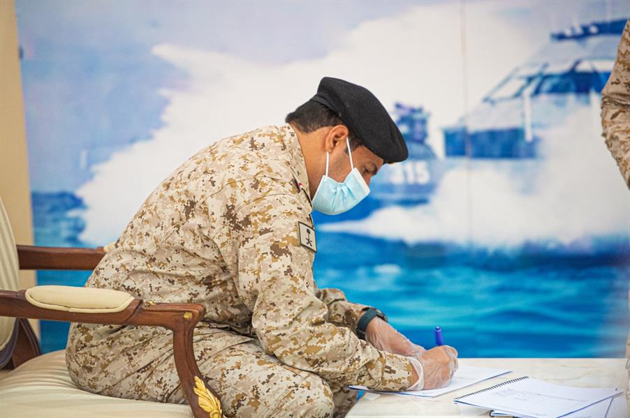 القوات البحرية