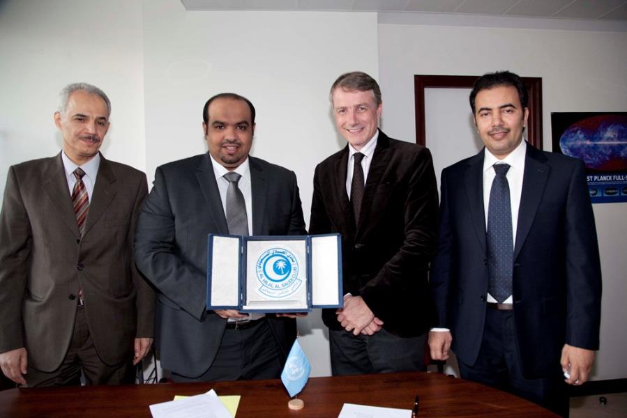 توقيع الاتفاقية