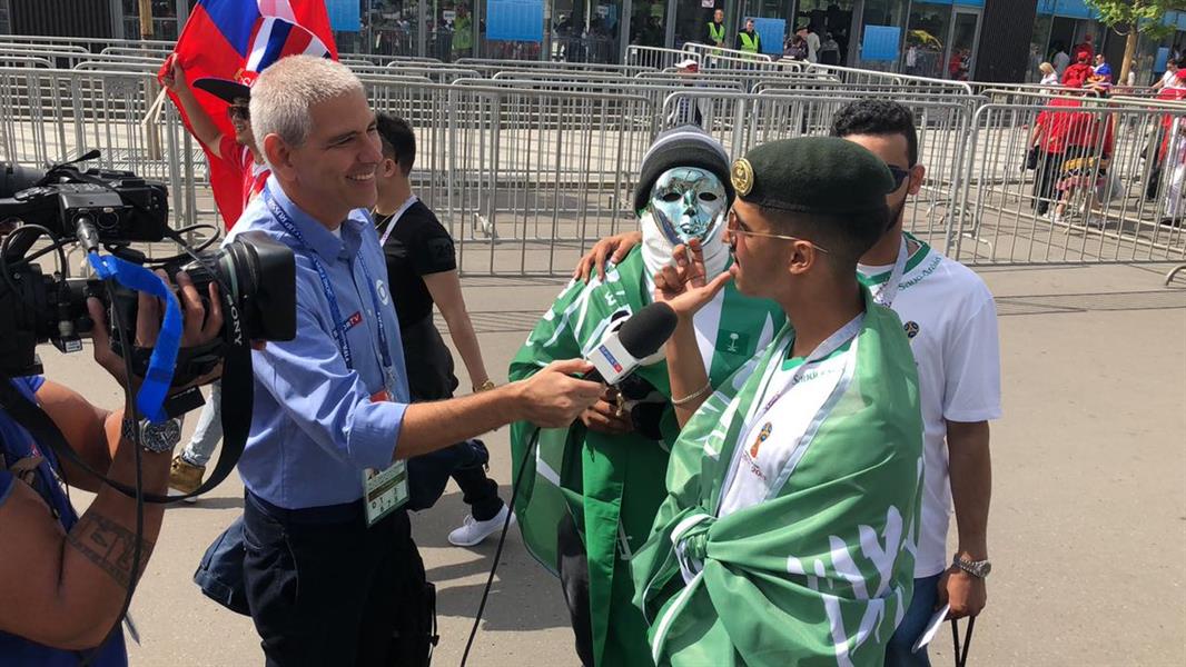 الجماهير السعودية