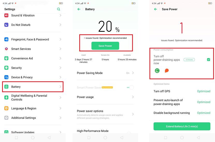 البطارية البطارية
