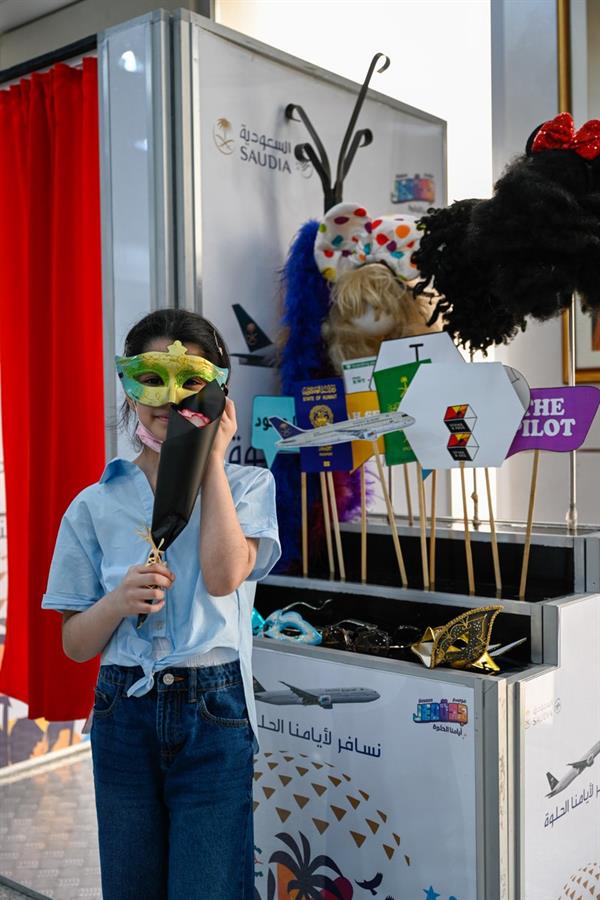 الخطوط السعودية