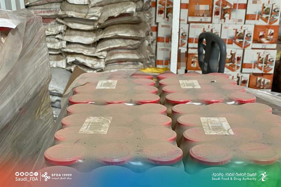 الغذاء والدواء