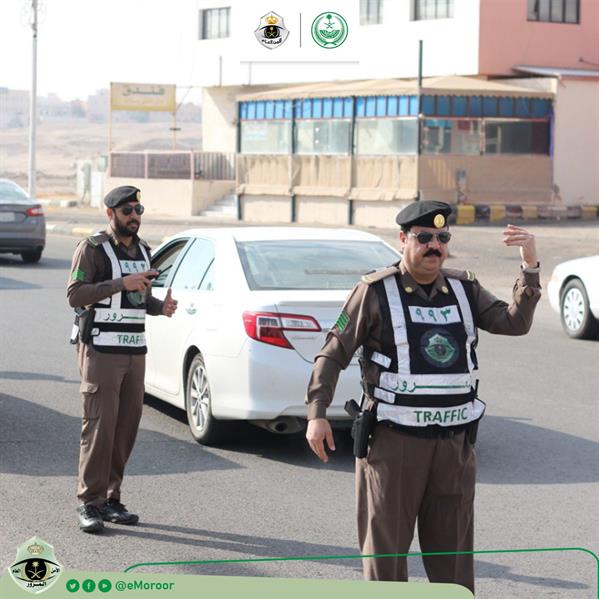 رجال المرور