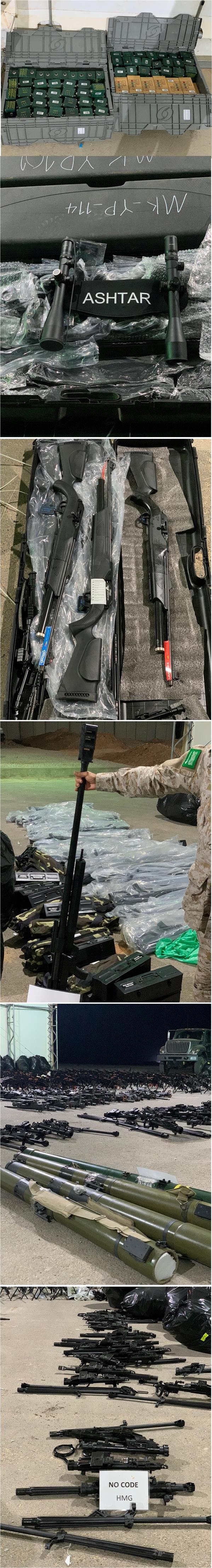 أسلحة قادمة من إيران ضبطها التحالف ببحر العرب