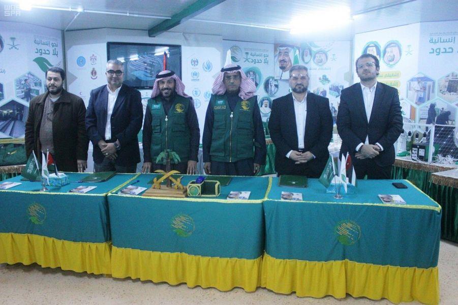 من الاجتماع من الاجتماع