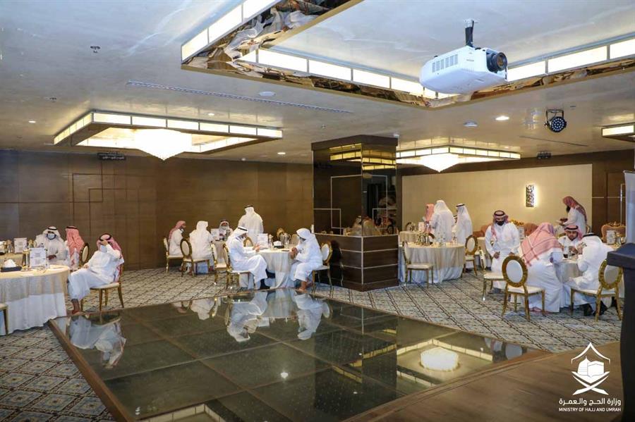 الحج والعمرة الحج والعمرة