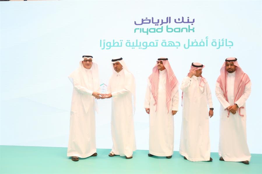 تقدم دعماً غير مسترد يصل لـ 100 ألف ريال.. 