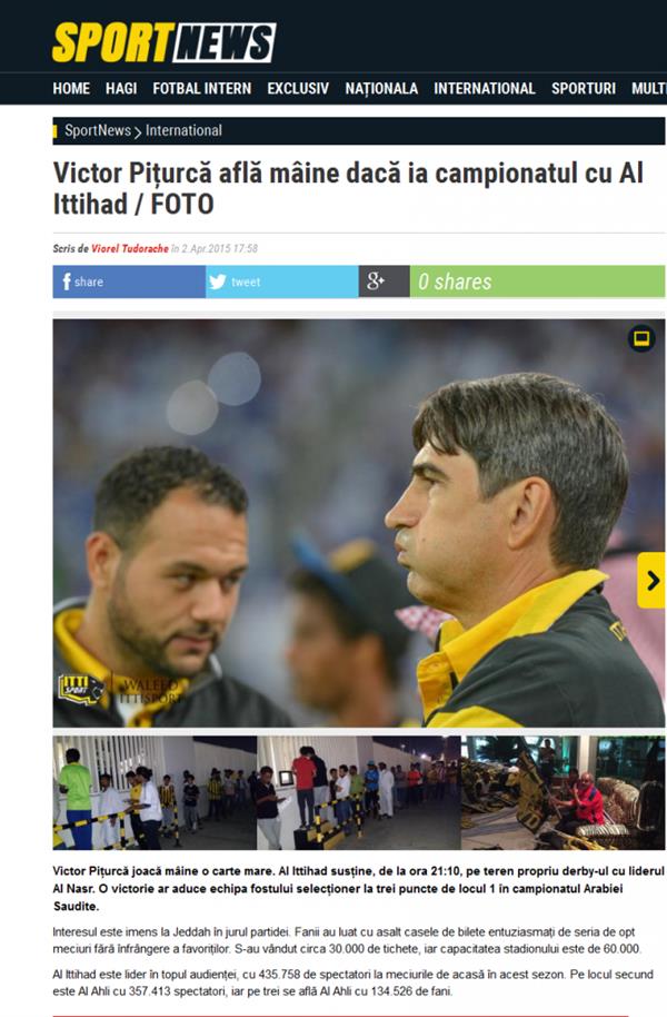 فيكتور بيتوركا 