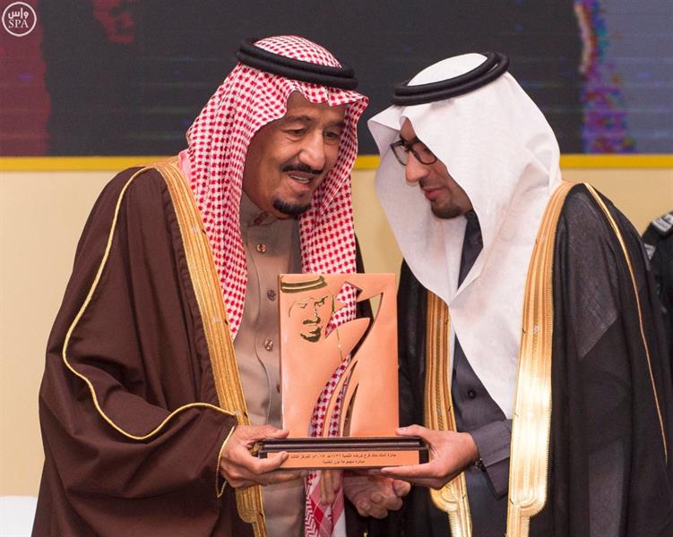 خادم الحرمين الشريفين يرعى حفل تكريم الفائزين بجائزة الملك خالد في دورتها الخامسة 