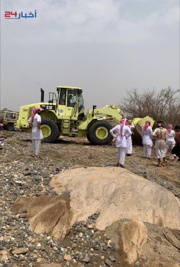 العثور على مفقود 