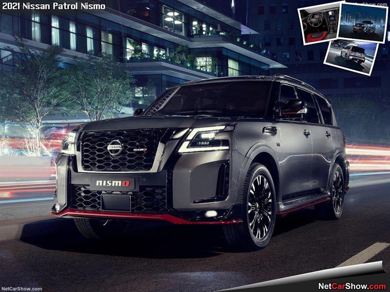 نيسان باترول