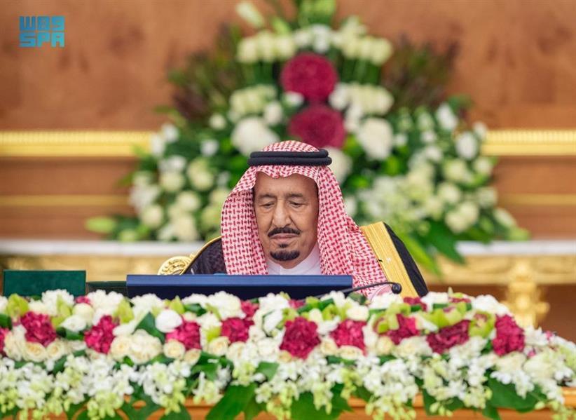 مجلس الوزراء