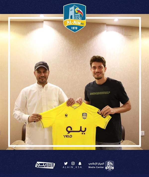 المدافع الدولي السوري ثائر كروما