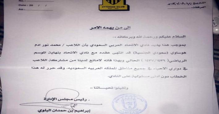 الصورة الصورة