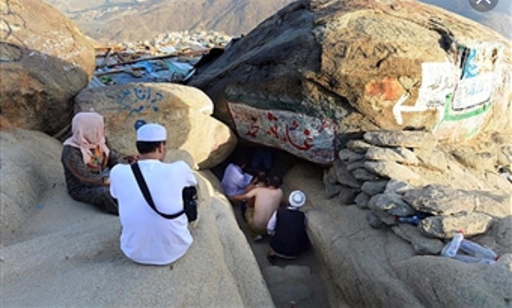 جبل ثور جبل ثور