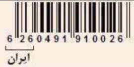 الصور الصور