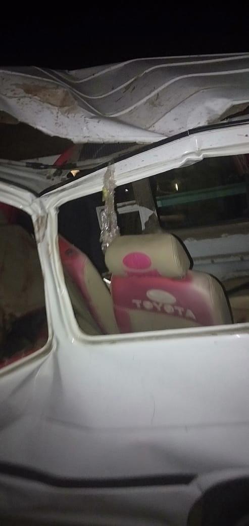 الحادثة الحادثة