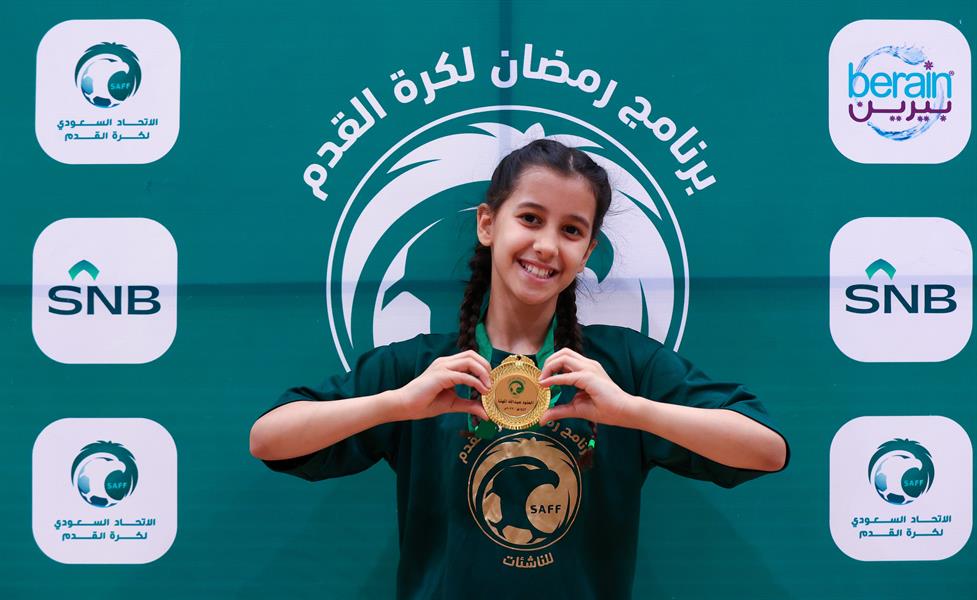 برنامج رمضان للناشئات برنامج رمضان للناشئات