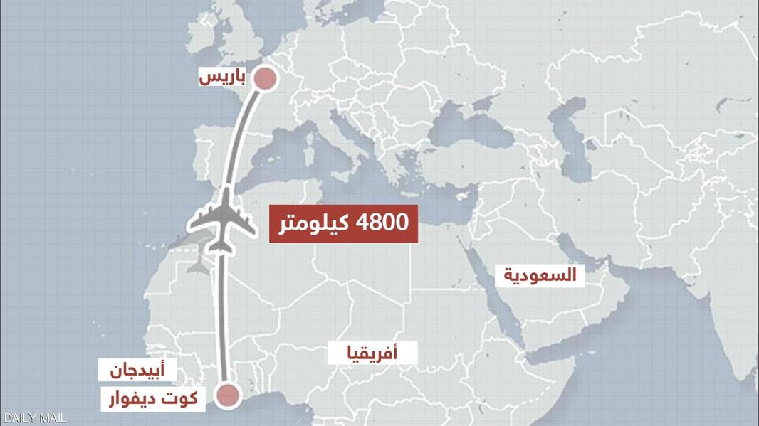 الطائرة انطلقت من أبيدجان في كوت ديفوار إلى باريس