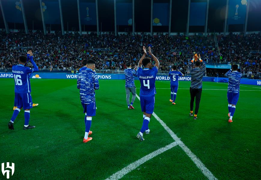 نادي الهلال 