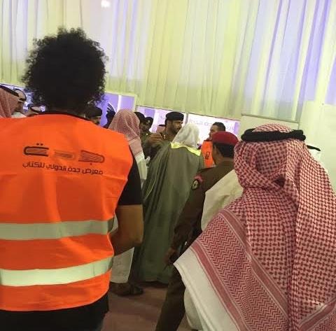 منع مشايخ من دخول معرض جدة الدولي للكتاب